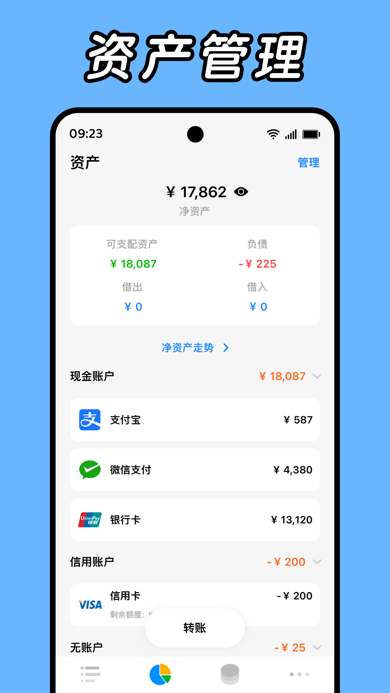 Daak����1.3.5-1 ��׿���ͼ1