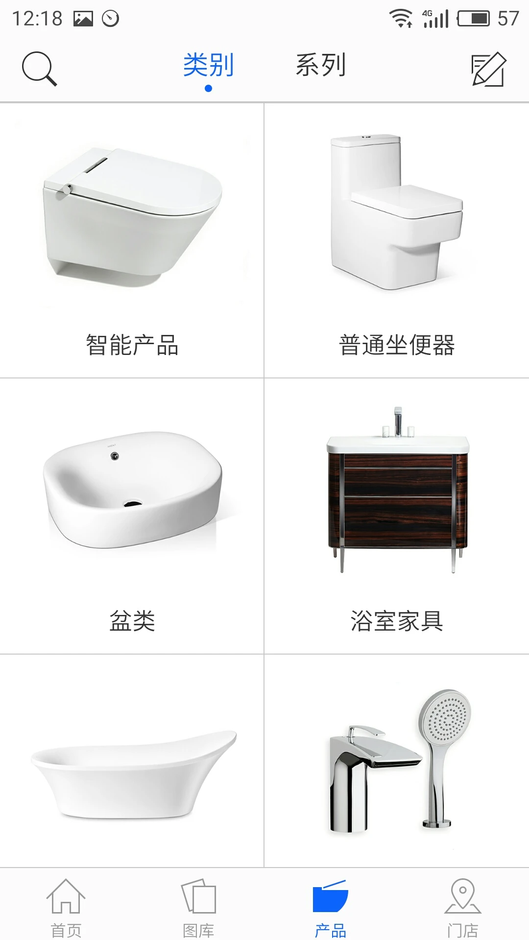 AXENT1.13.1 官方版截图2