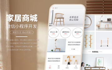 U猪到家上门服务预约流程操作界面截图