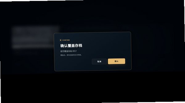 鹡鸰在原官方正版完整版1.0.9安卓版截图3