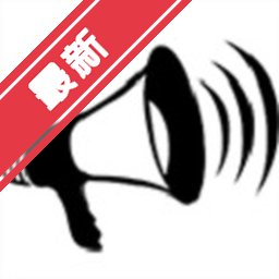 AppleALC.kext for Mac下载