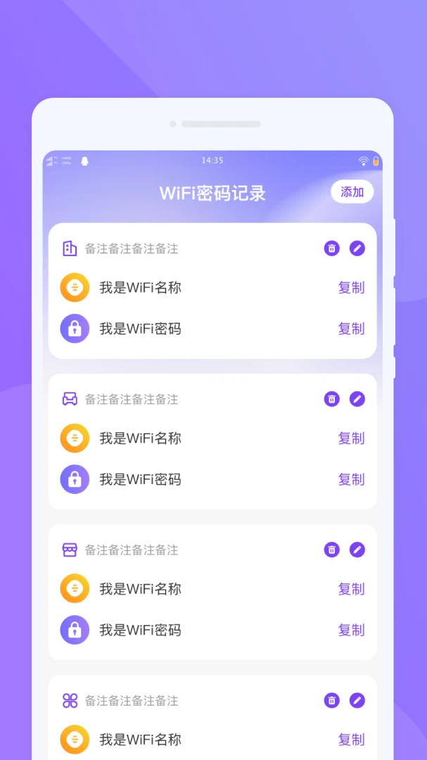 ��ĻͶ���������°�v1.0.0��׿���ͼ3