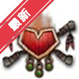 网易有爱 for Mac下载