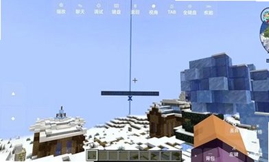 我的世界冰火传说整合包免费版1.12.2截图1