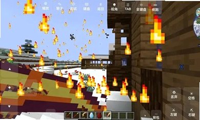 我的世界冰火传说整合包免费版1.12.2截图0