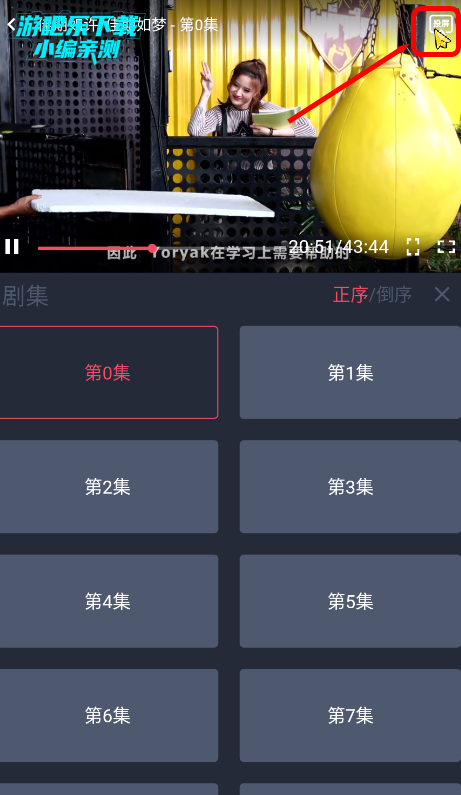 豚豚剧com.tuntunju短剧分类最新更新页面