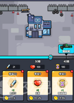 ��Ͷģ����2026���°汾�������������ģ��չʾ