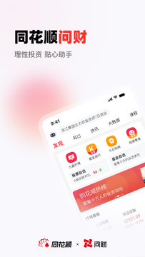 ߵ���ʲ����°����ذ�װ������������� �ֻ������ͼ