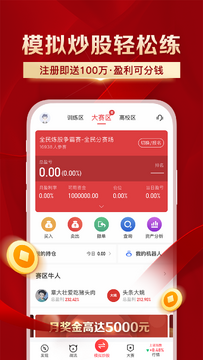 ߵ���ʲ����°� �ٷ�����ҳ���ͼ