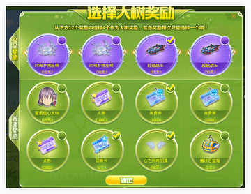 �ƶ�ɳ�ÿ����������������