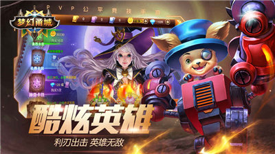 �λ��ǹٷ��������°���Ϸ�ڸ������˺Ű󶨽���