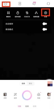 ������������ٷ����氲װȨ��������ͼ