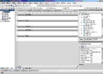 Crystal Reports�ֶ���ק������Ʊ�������ʾ��