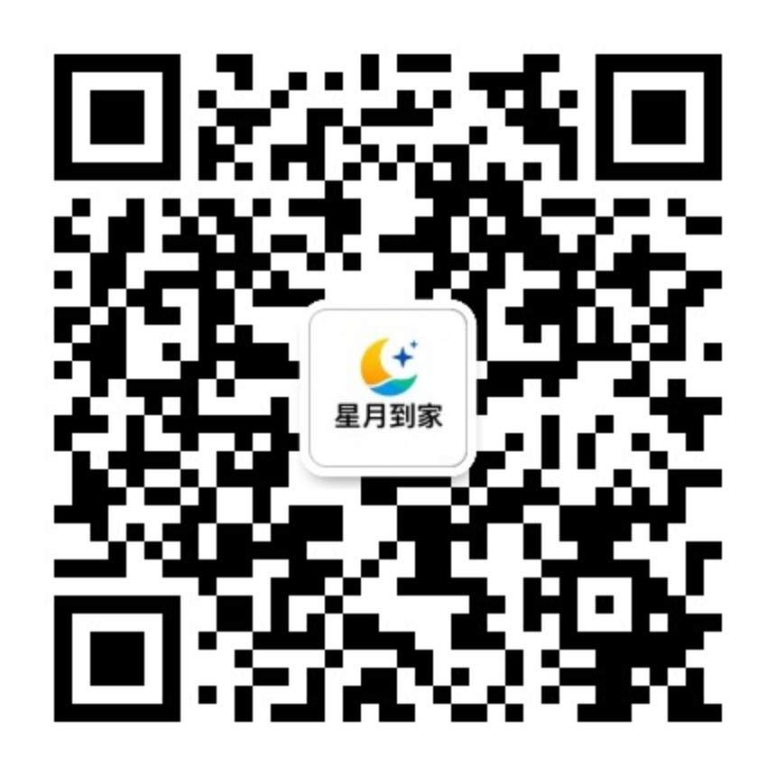 星月到家app最新版本下载安装全流程实拍截图,包含下载渠道对比与安装完成界面