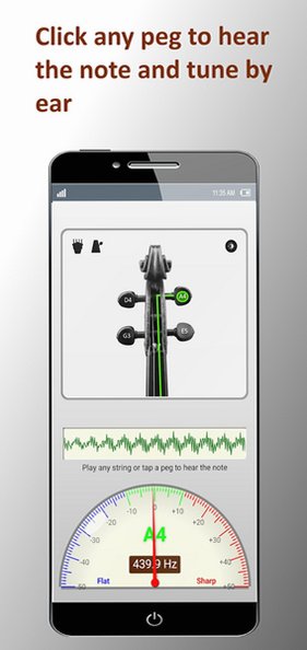 玲珑调音PrimaTune软件官方版1.5.7安卓版截图2