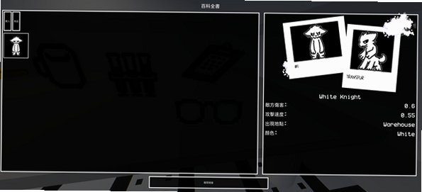 �޻�ʵ������Ϸ�������°�v0.4.3��׿���ͼ2