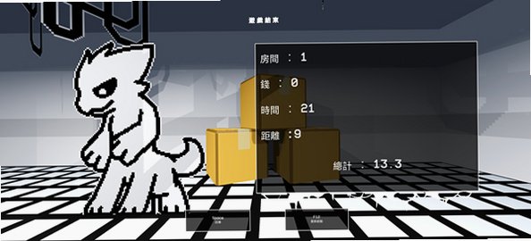 �޻�ʵ������Ϸ�������°�v0.4.3��׿���ͼ1