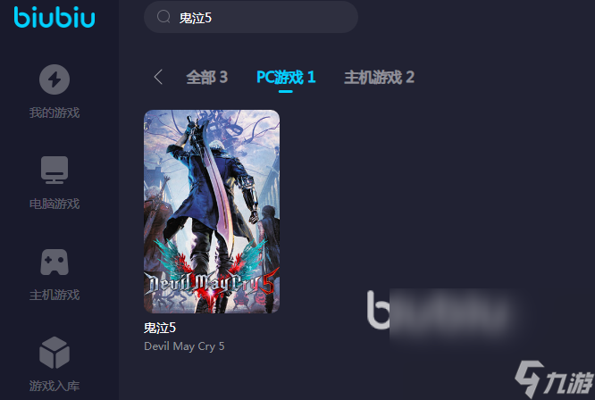��ħ����AG(����ͬ����Ϸ)�ֻ��� ��װ�����˺����������