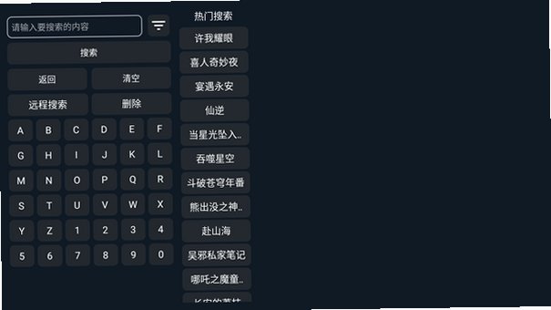 77影视免费追剧app下载安装最新版本3.4.7 免费版截图0