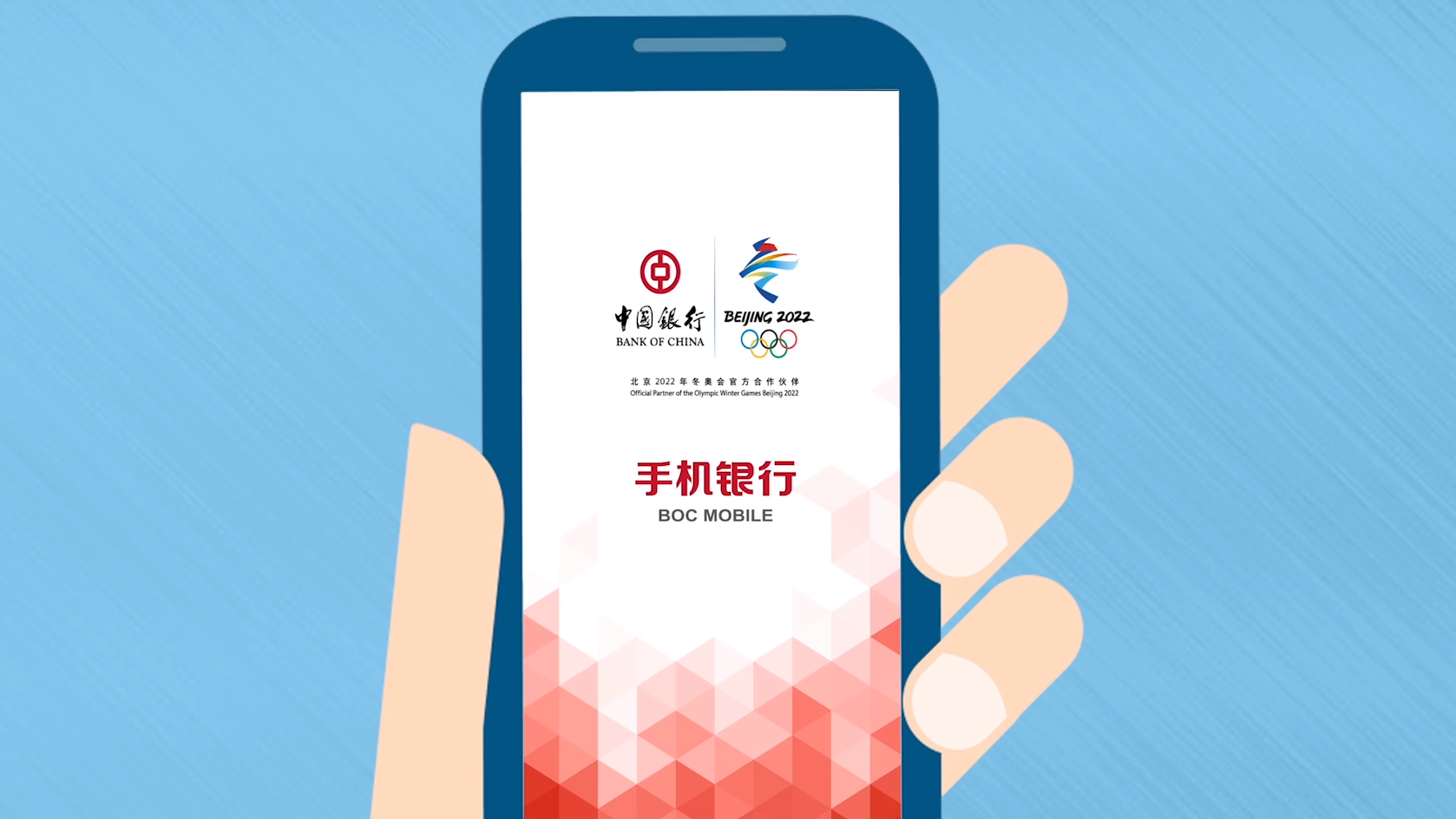 扫描二维码快速加好友方法 手机扫码加好友操作演示图