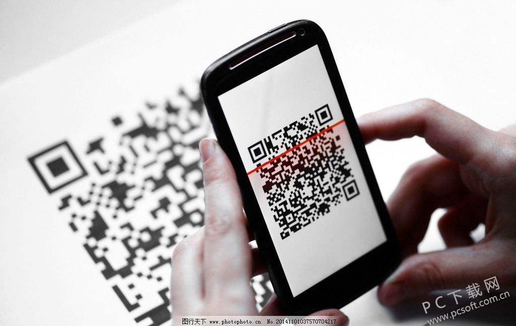 扫描二维码加好友 手机扫码识别二维码图片操作图