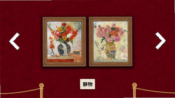 �봥������Ʒ2��Ϸ������1.0.76���°��ͼ1