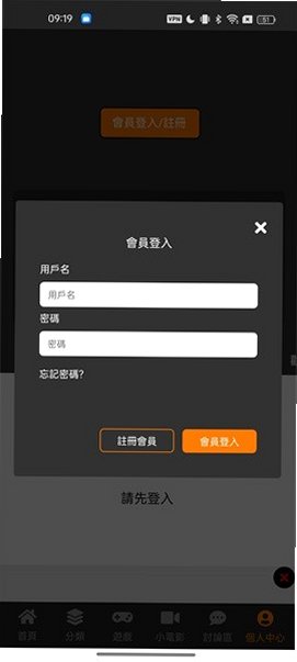 jm�����ٷ���ҳ��������°�v2.1.11��Ѱ��ͼ1