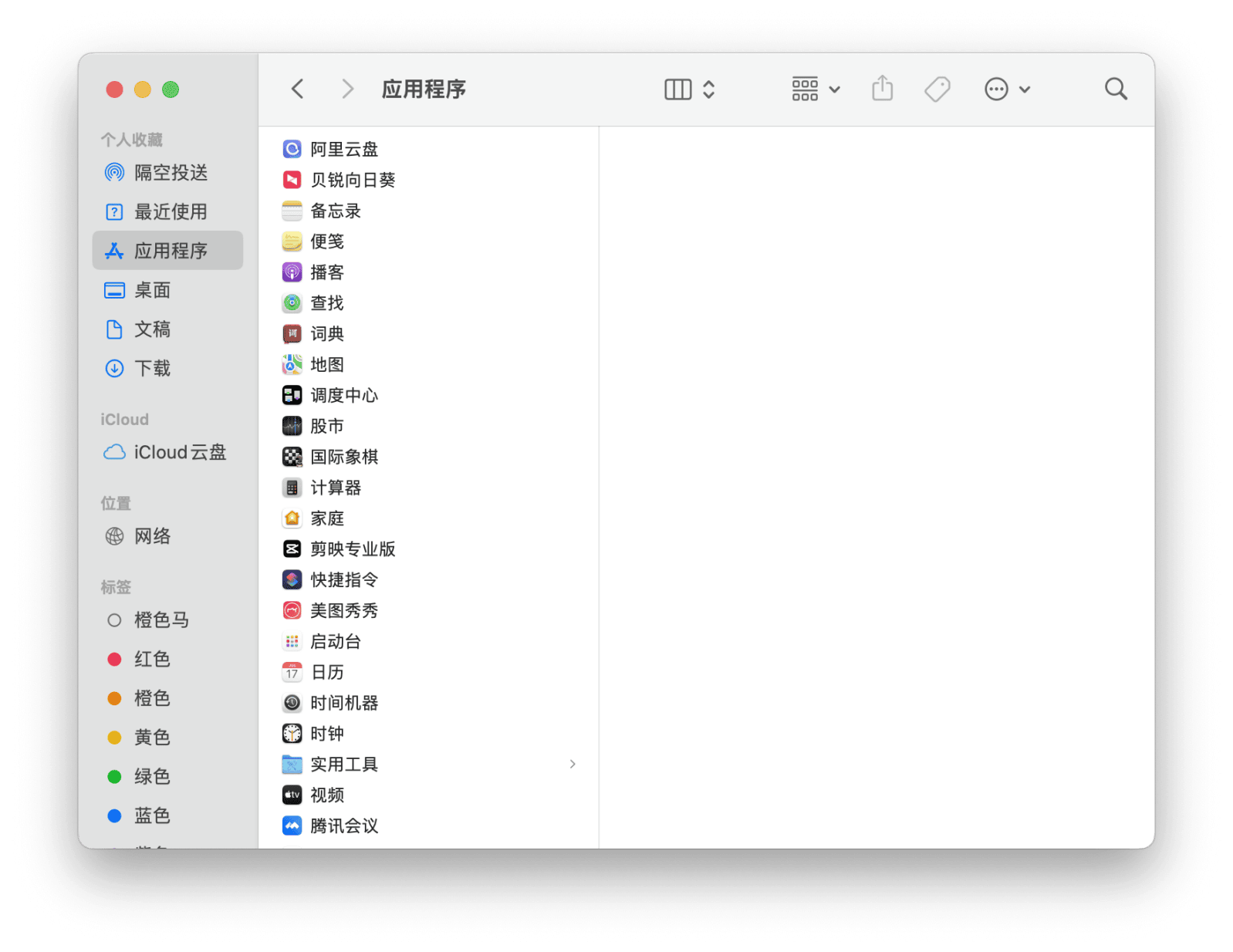 FileJoy for Mac 文件管理工具界面展示与功能总览