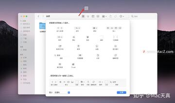 FileJoy for Mac �������ý�����ʹ�ü����ܽ���ͼ