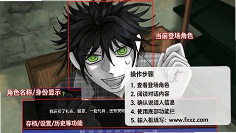 快速致富入门安卓汉化版(GetRichQuick101) 快速致富入门安卓汉化版(GetRichQuick101)