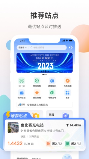 ��С�ܹٷ���2026���°�ʹ��ע��������ͼ