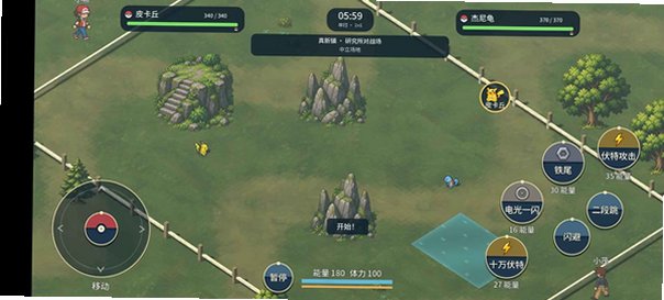 �������֮�ð�׿ֱװ��v7.0.13���°��ͼ1