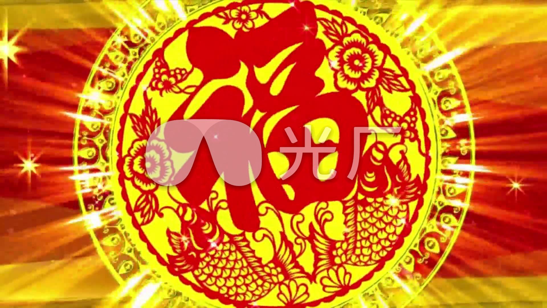 福气碰一碰好运自然来真实体验感受分享