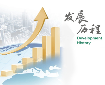 方行后续发展方向 方行未来动态关注