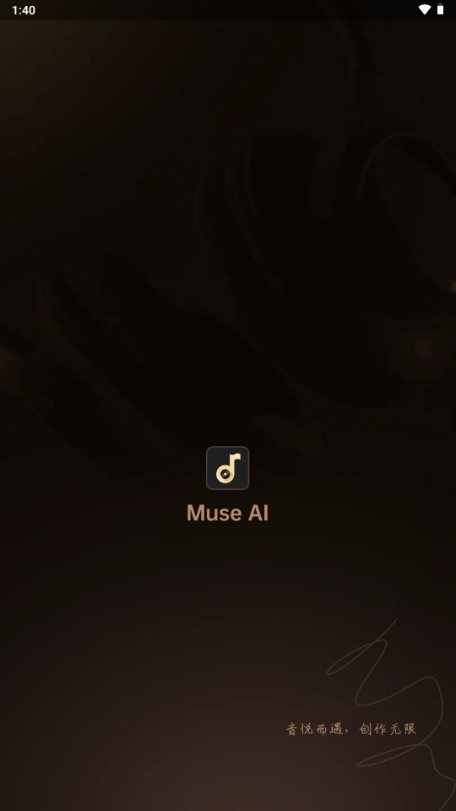 Muse AI������app���عٷ����� ���ܽ���ʵ��ͼ