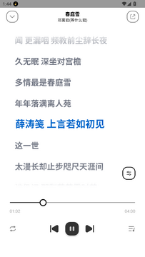 �����������app��׿����Ѱ泣��������ʾ��ͼ