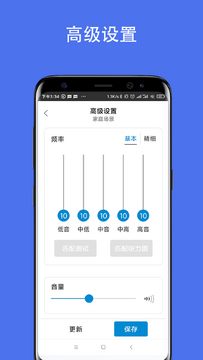 hearMore�ֻ��氲װ�����ͼ