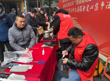 广济生活便民服务日常采买攻略