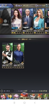 �׸��ش��2026���°汾���ֹؼ�ѡ��ѡ������ͼ
