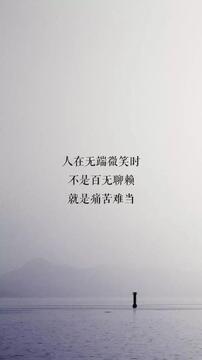 ��������̾����ǩ�����챳��