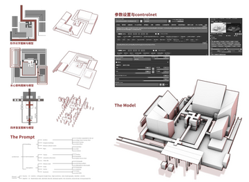 建筑设计TH-Arch项目落地流程与实操配图