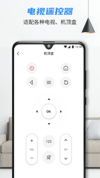 �����ǿ�ң���� �ֻ�App��� ����WiFi���ý���