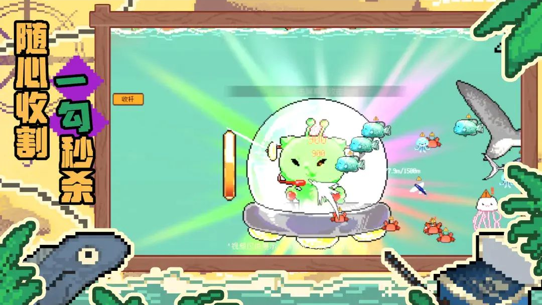 我要换大船v1.4.9安卓版截图5