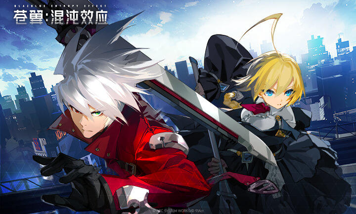 ����������ЧӦ-��Boss����v1.1.8��׿���ͼ2