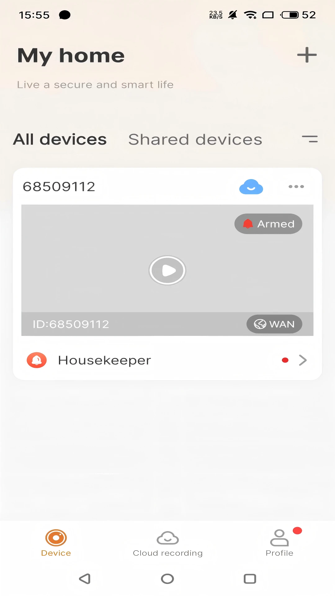 V99AI1.0.41��׿���ͼ1