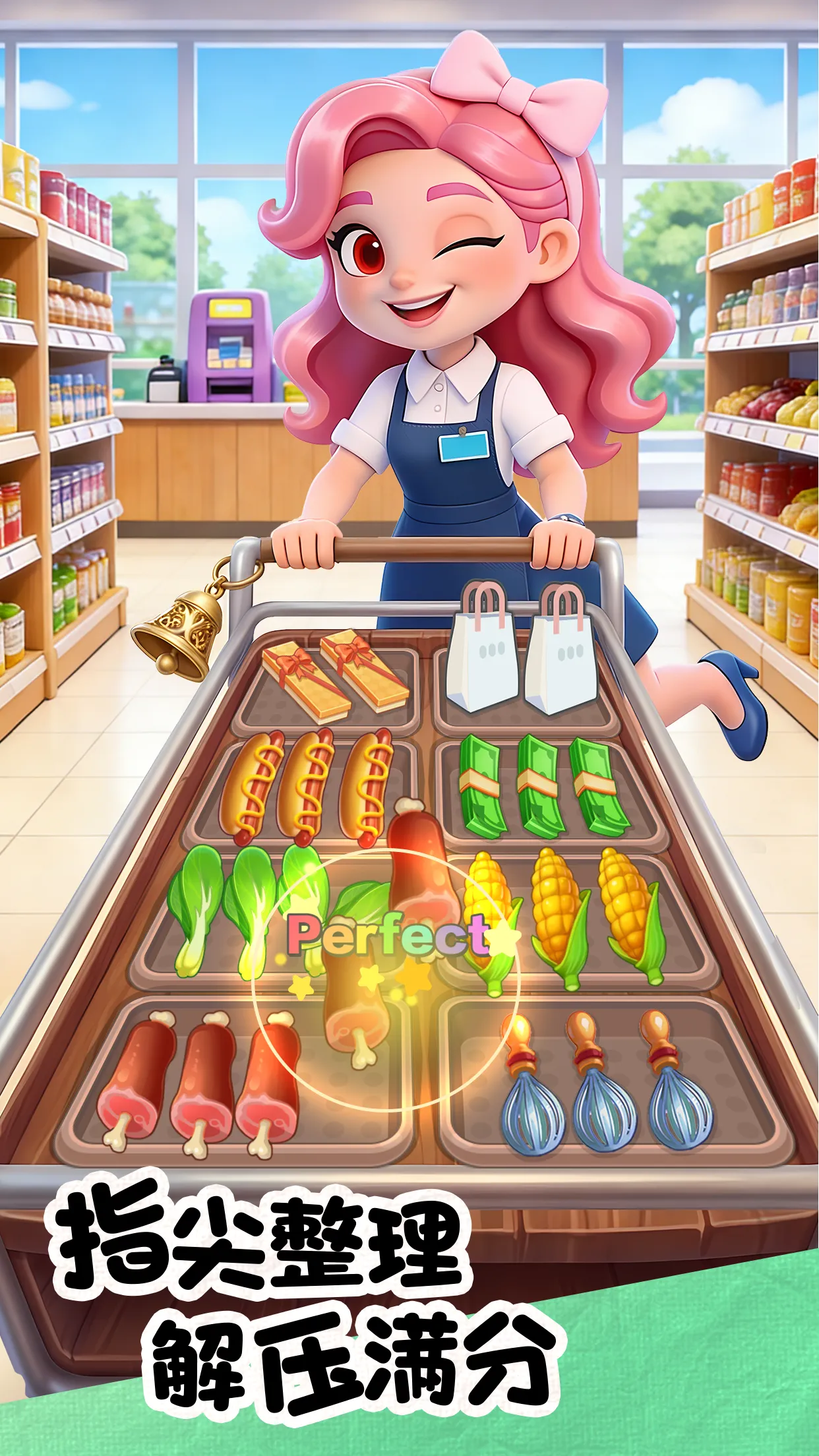 来吧!中餐厅v1.0.3安卓版截图6