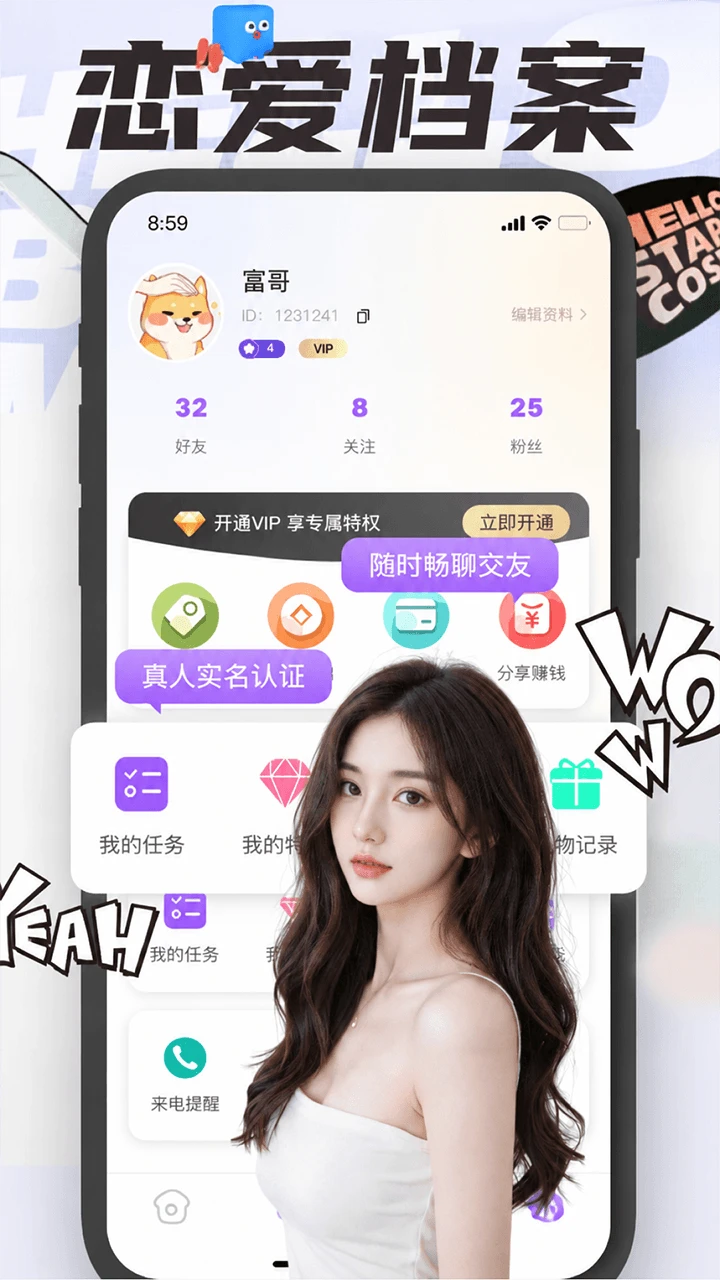 �尮1.4.6��׿���ͼ3