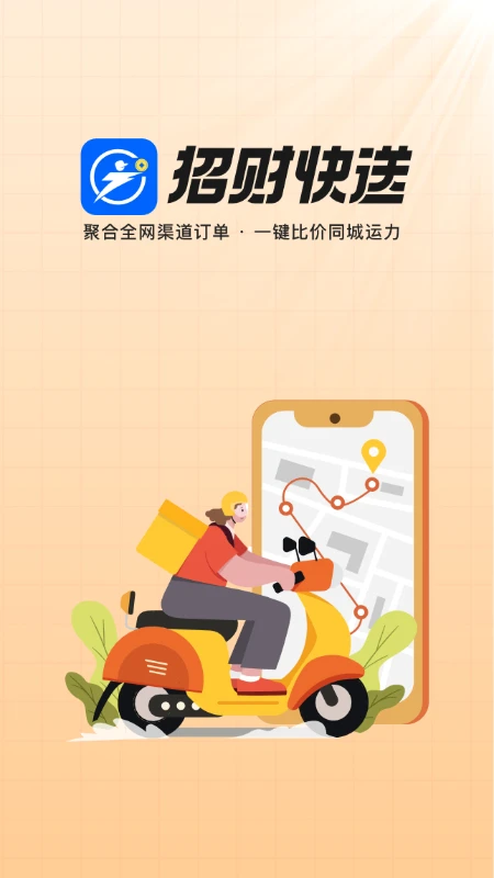 �вƿ���1.5.82 �ٷ����ͼ0