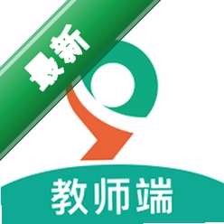 九科星教师端