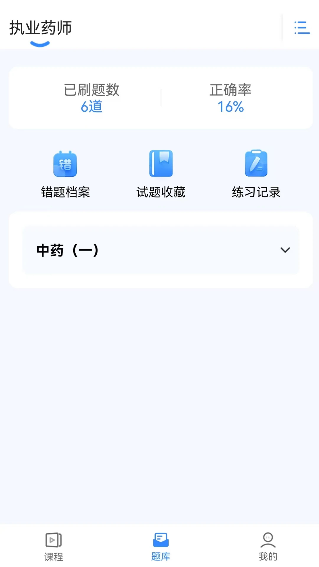 ������1.1.5��׿���ͼ2